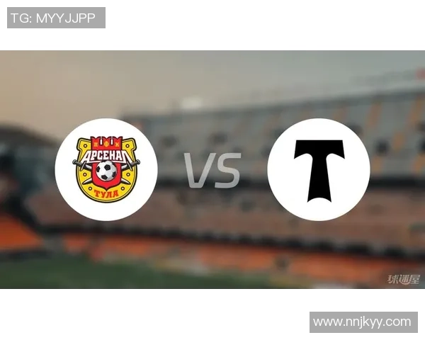 莫斯科希姆基主场迎战图拉兵工厂期待精彩对决与激烈竞争