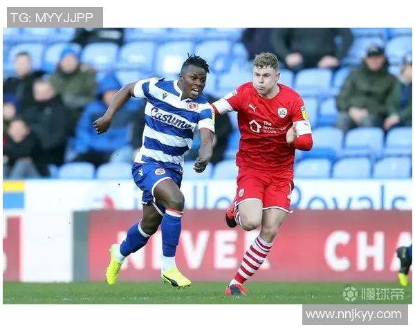雷丁对阵利兹联精彩分析及预测北京单场投注策略 雷丁对阵利兹联精彩分析及预测北京单场投注策略