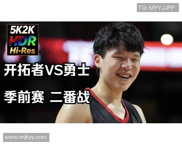 1月4日勇士与开拓者NBA精彩对决全场录像回放与赛后分析