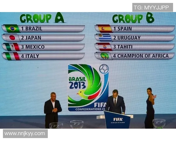 2013年联合会杯巴西对阵日本精彩赛事回顾及在线观看指南