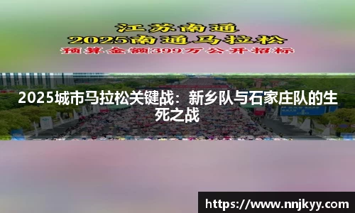 JBO竞博·体育