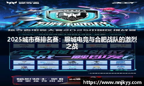 JBO竞博