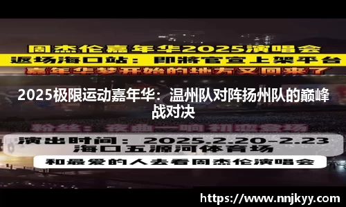 JBO竞博·体育官网
