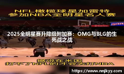 JBO竞博·体育官网