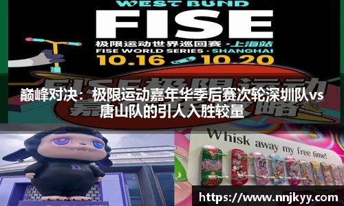JBO竞博·体育