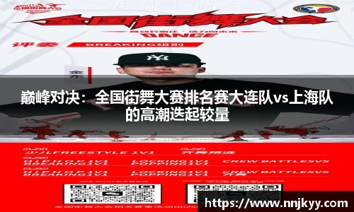 JBO竞博·体育官网
