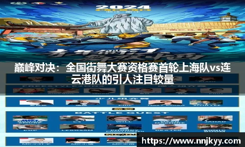 JBO竞博·体育官方网站
