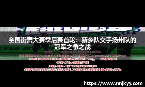 JBO竞博