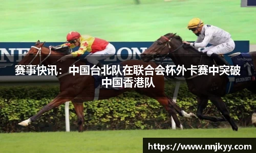 JBO竞博·体育官方网站