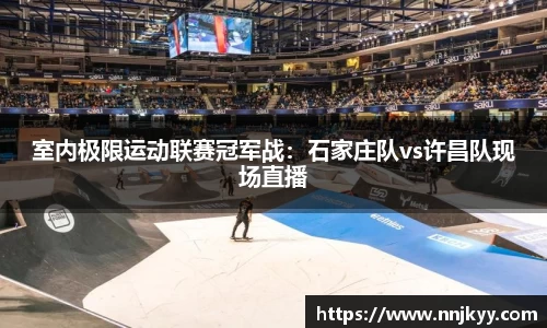 JBO竞博·体育官网