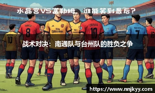 JBO竞博·体育官网