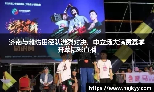 JBO竞博