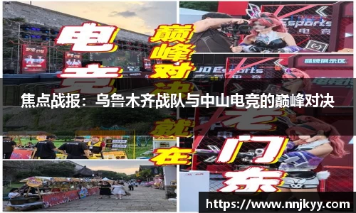 JBO竞博·体育官网