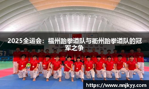 JBO竞博·体育