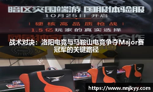 JBO竞博·体育官网