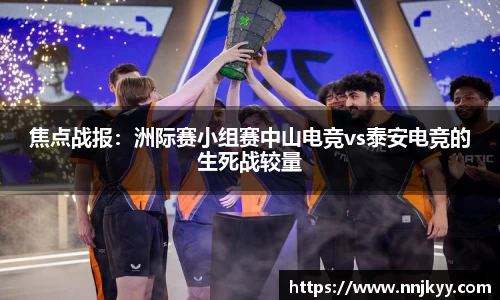 JBO竞博·体育官方网站