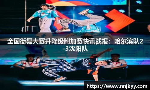 JBO竞博