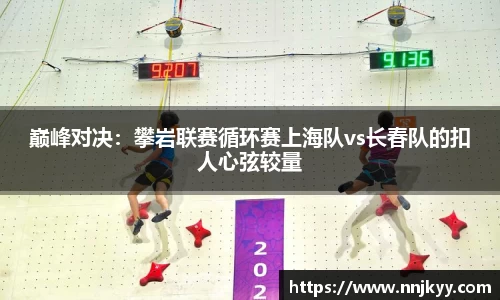 JBO竞博·体育官网
