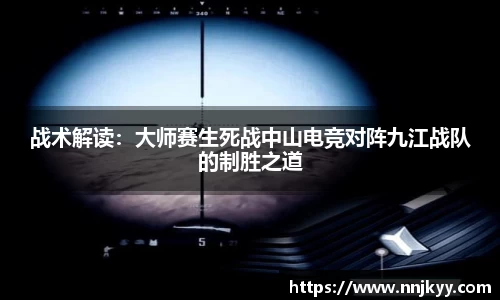 JBO竞博·体育