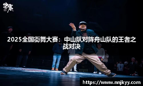 JBO竞博·体育