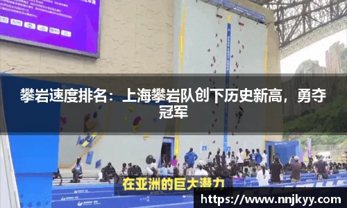 JBO竞博·体育官方网站