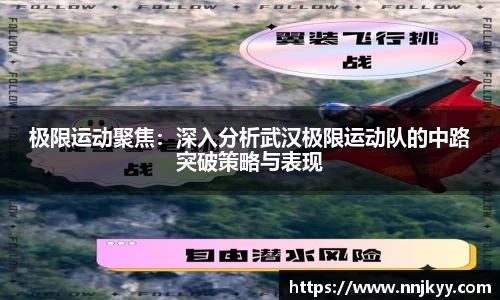 JBO竞博