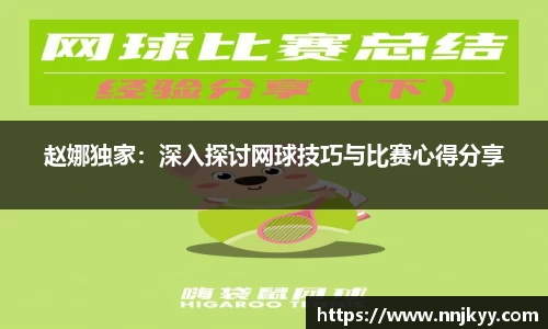JBO竞博