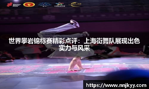JBO竞博·体育