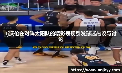 JBO竞博·体育官网
