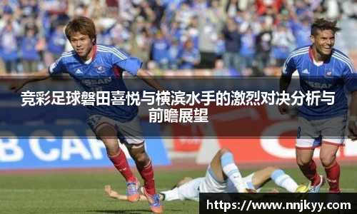 JBO竞博·体育官方网站