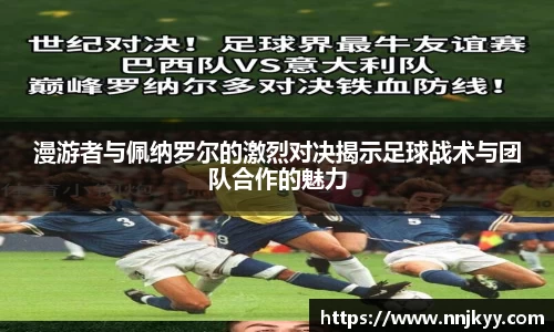 JBO竞博·体育