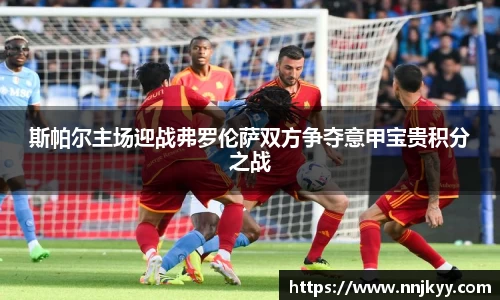 JBO竞博·体育官方网站